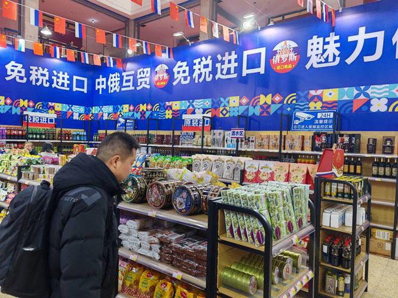 贵州商贸行业的繁荣与挑战：从传统商贸迈向未来经济版图
