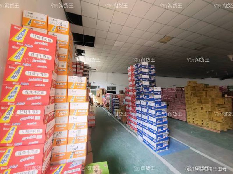 采购之风如何影响企业运营？